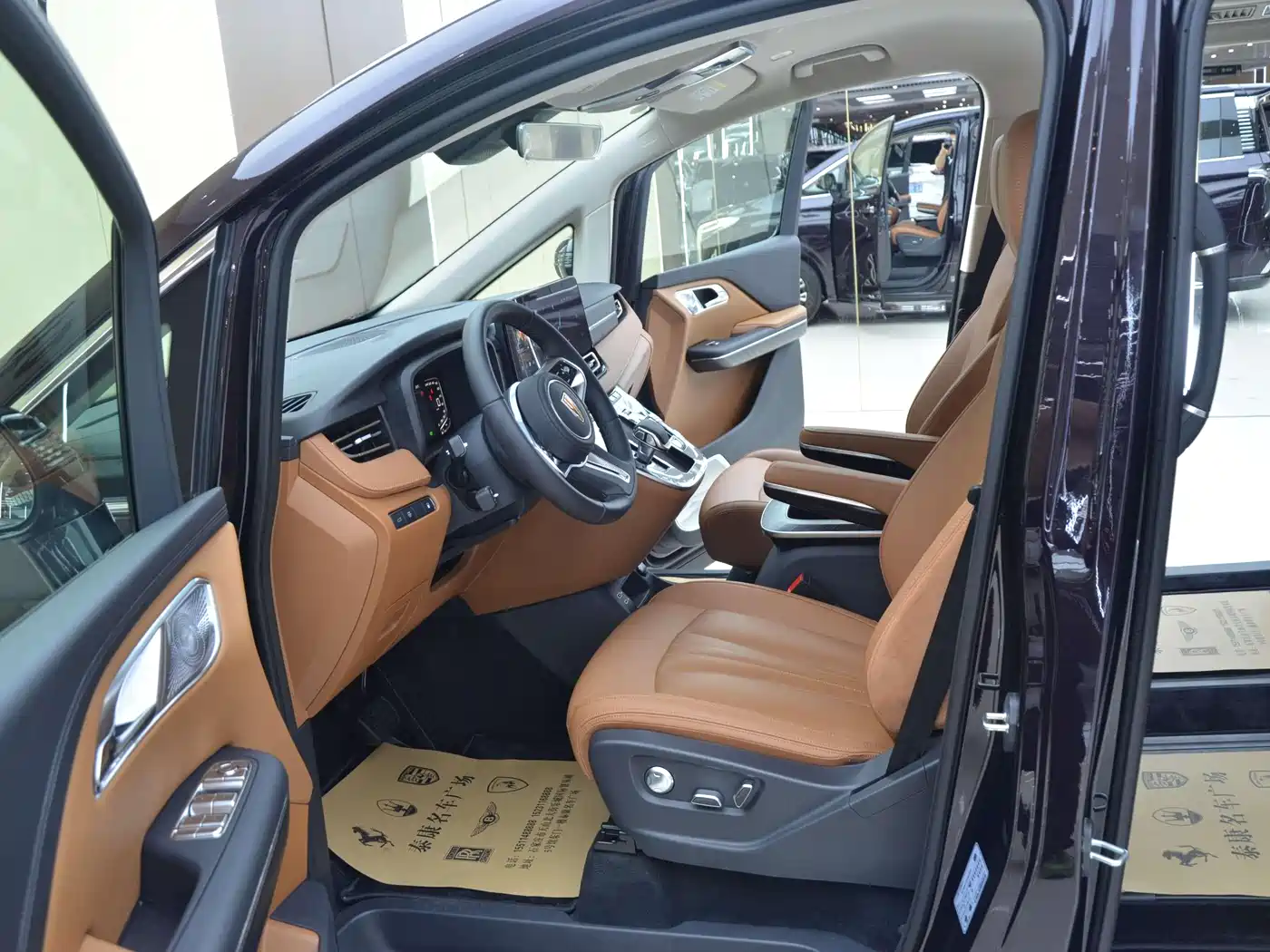 Hongqi HQ9 PHEV 2024 Model 2.0T AWD Business Edition фото 4