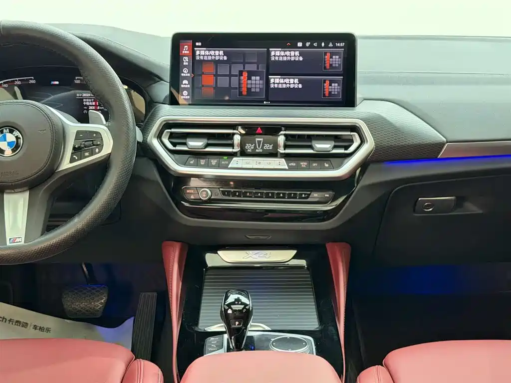 BMW X4 2022 Facelift xDrive 30i M Sport Shadow Edition фото 26