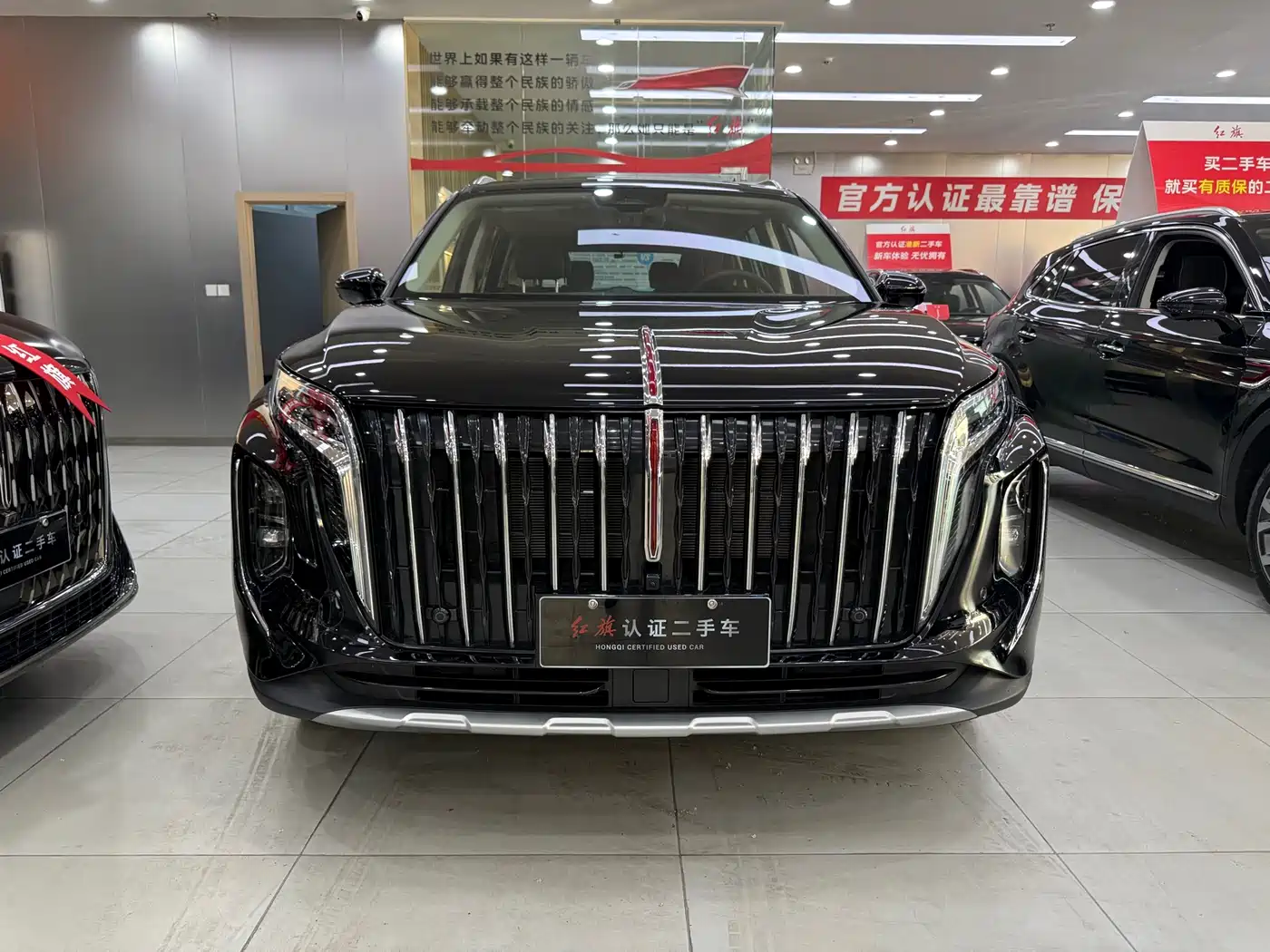 Hongqi HS7 PHEV 2024 2.0T PHEV 2WD Flagship 6-seater фото 2