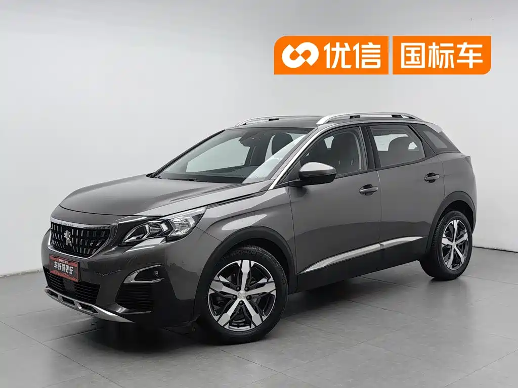 Peugeot 4008 2020 2019 Facelift 360THP Pioneer Edition