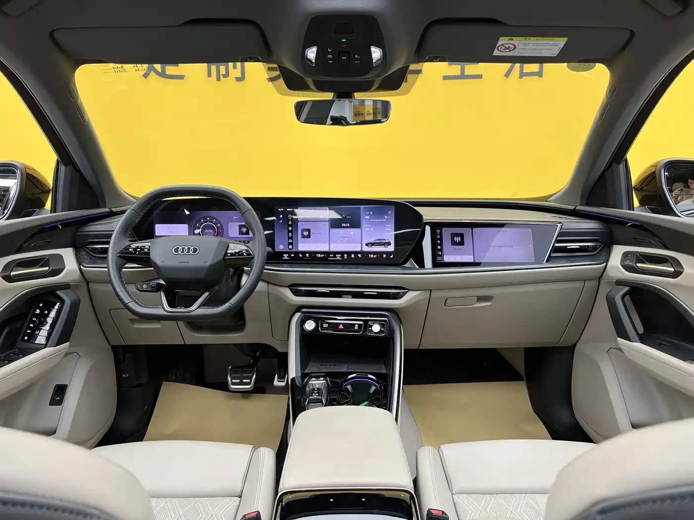 Audi Q5L 2026 2026 Smart Hybrid Flagship