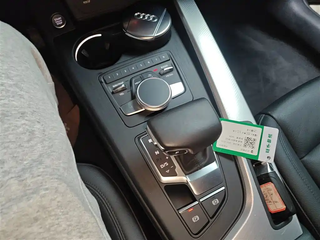 Audi A4 (Import) 2020 Avant Pioneer 40 TFSI Fashion Dynamic фото 14