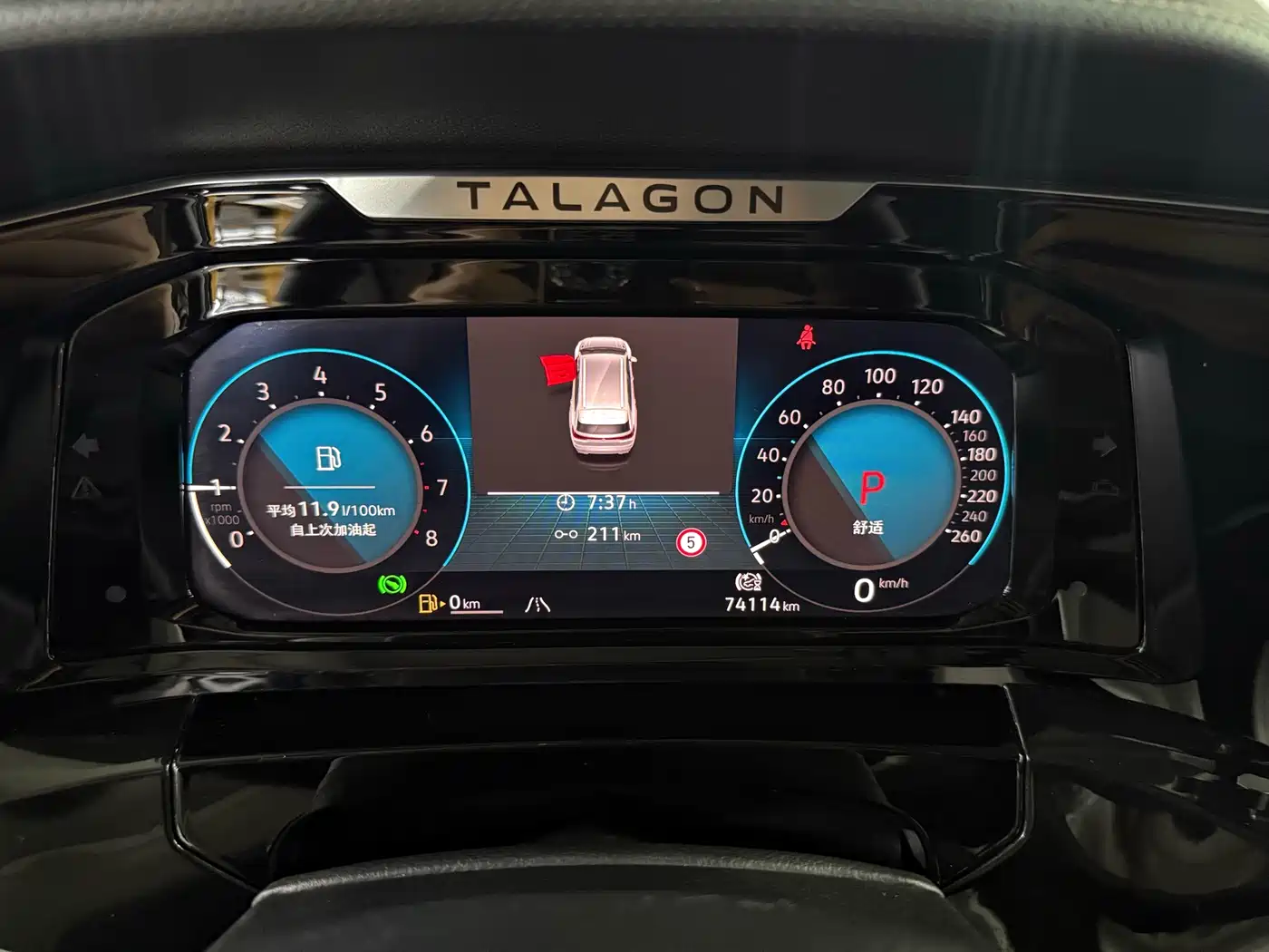 Volkswagen Talagon 2022 380TSI 4WD Luxury Premium Pro Edition 6-seater фото 14