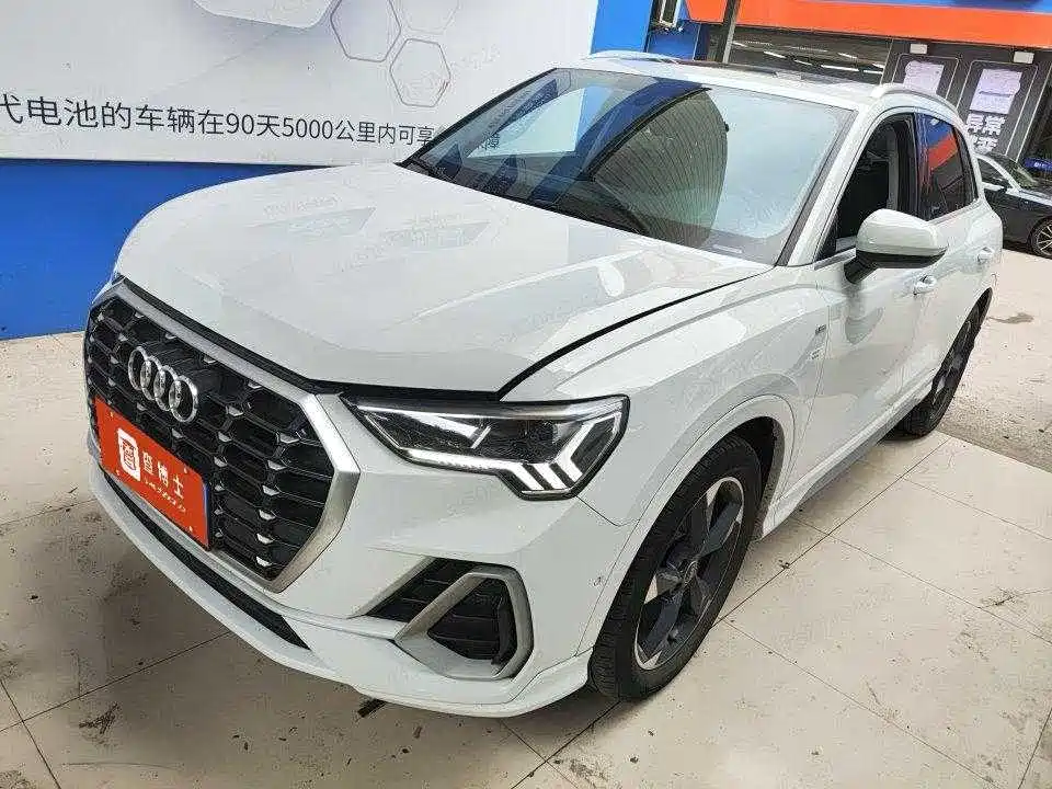 Audi Q3 2022 35 TFSI Fashion Dynamic