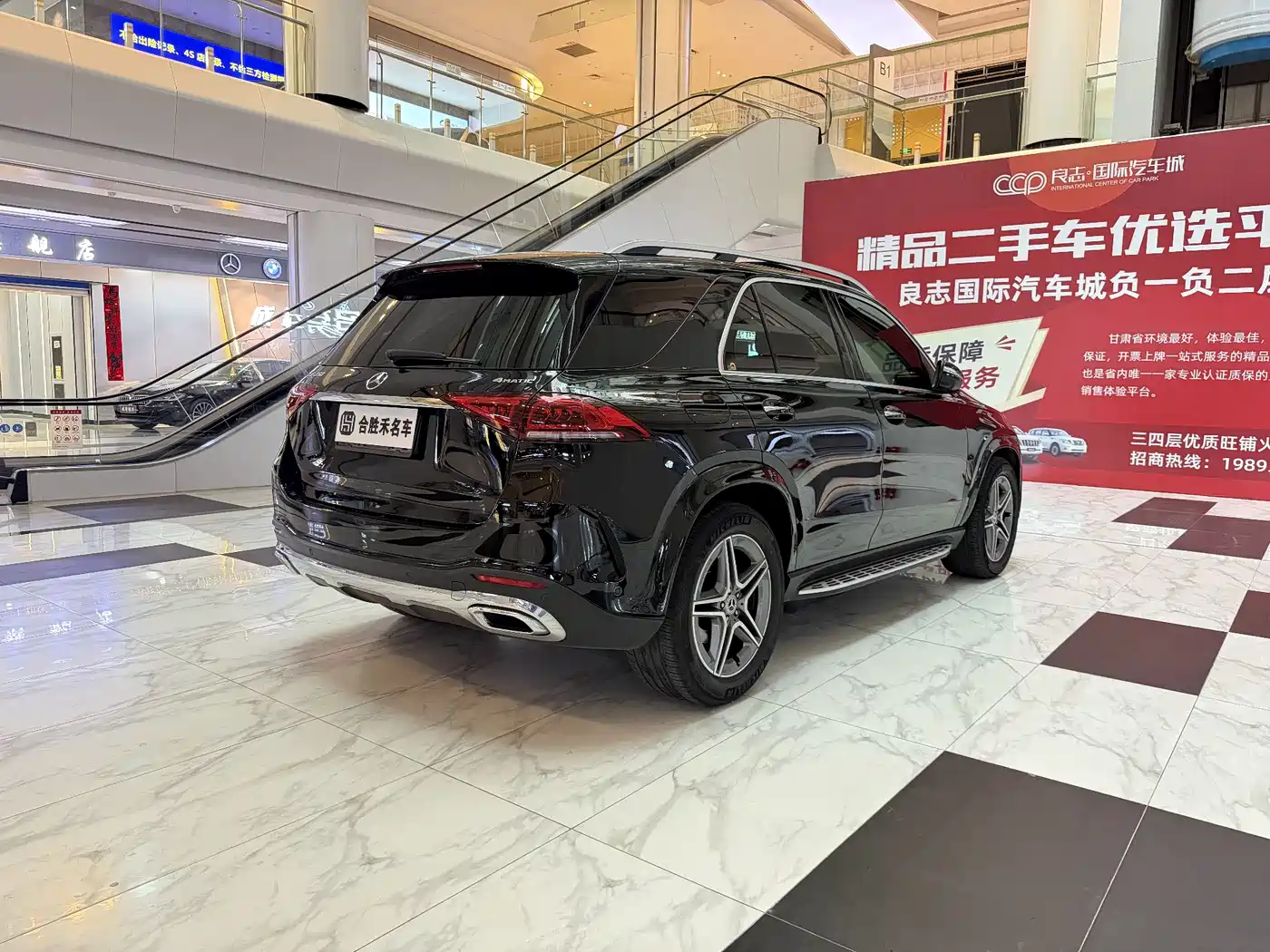 Mercedes-Benz GLE 2022 GLE 350 4MATIC Luxury фото 9
