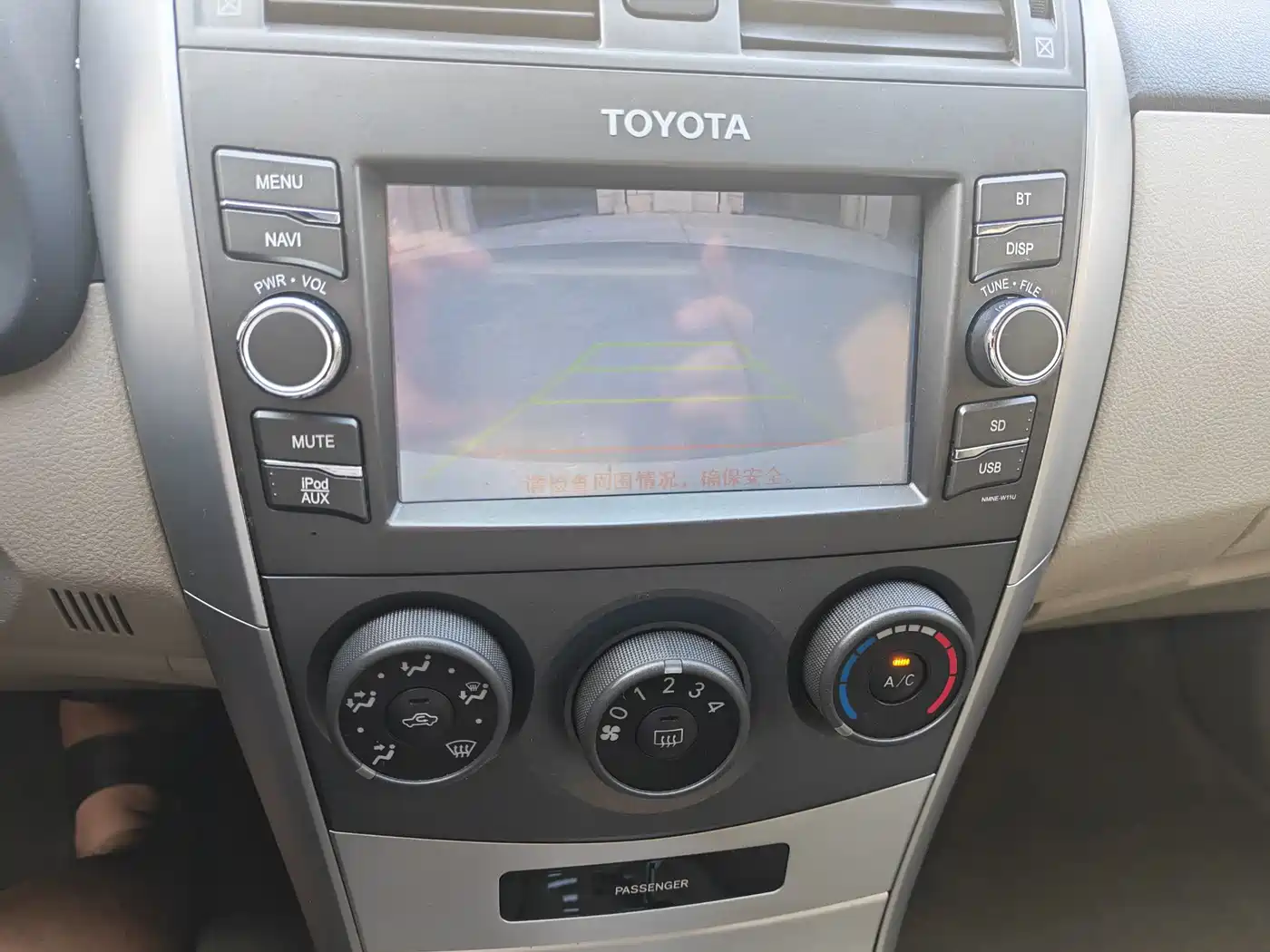 Toyota Corolla 2013 Special Edition 1.6L Automatic Cool GL фото 9