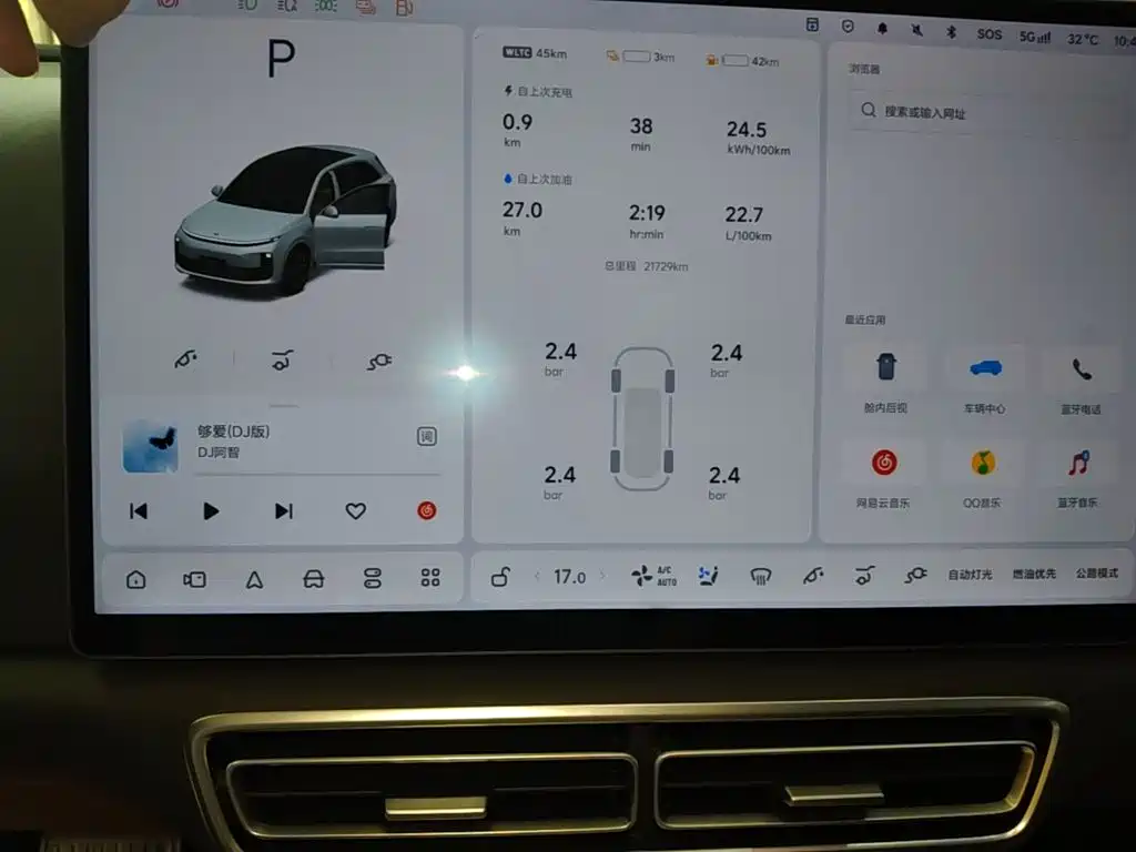Li Auto L6 2025 2025 Max Smart Renewal Edition