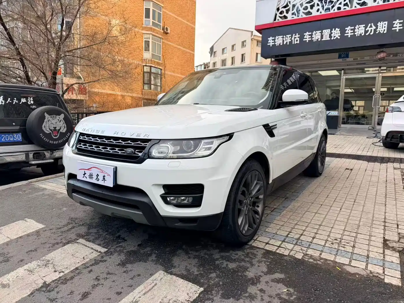 Land Rover Range Rover Sport