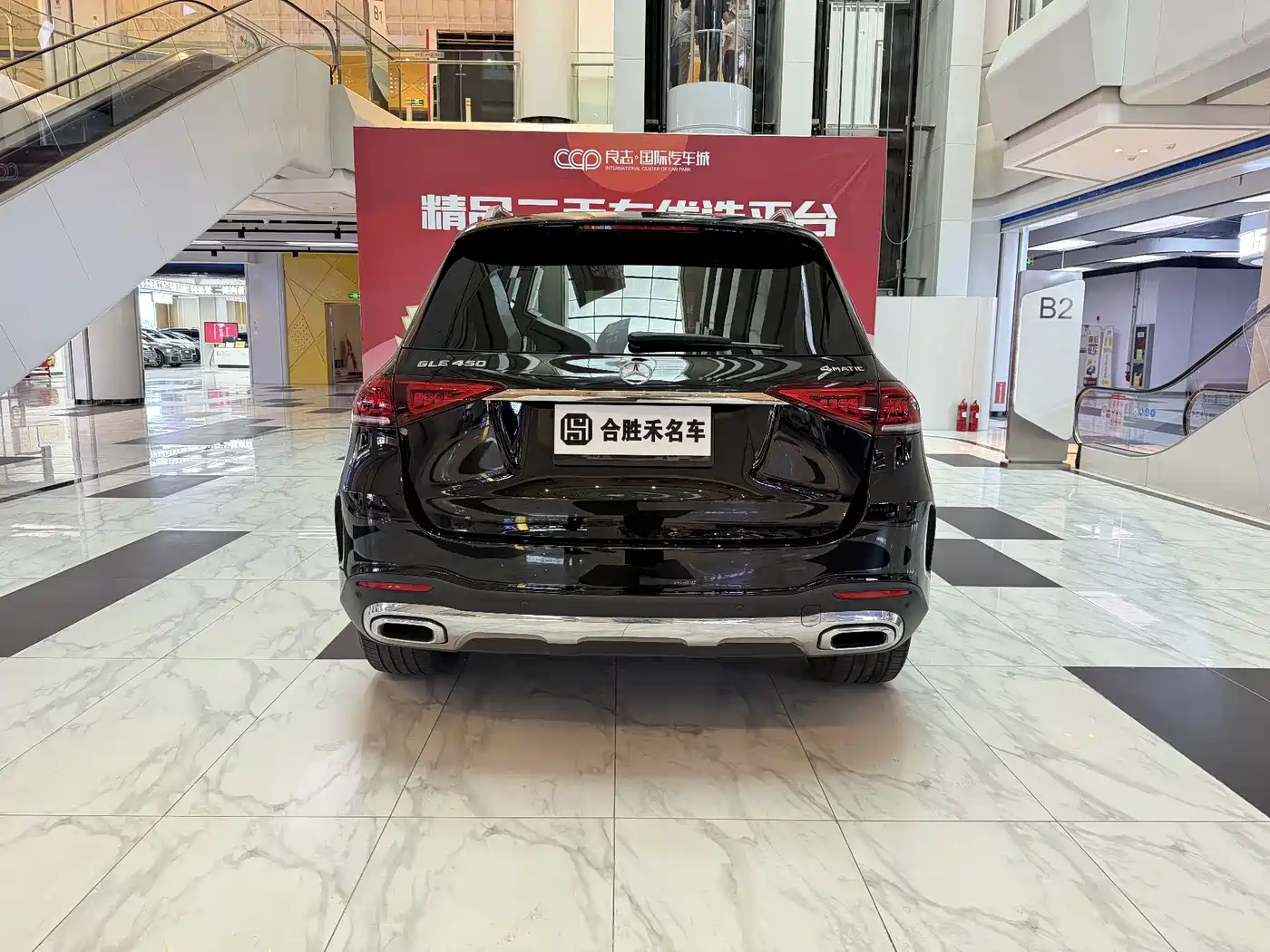 Mercedes-Benz GLE 2022 GLE 350 4MATIC Luxury фото 10