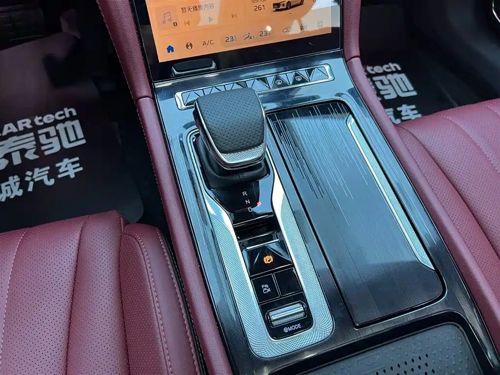 Hongqi H5 PHEV 2025 170 Super Hybrid Edition фото 24