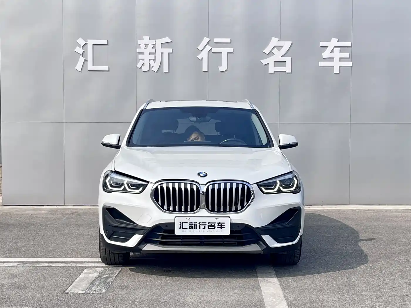 BMW X1 2022 sDrive25Li Leading фото 2