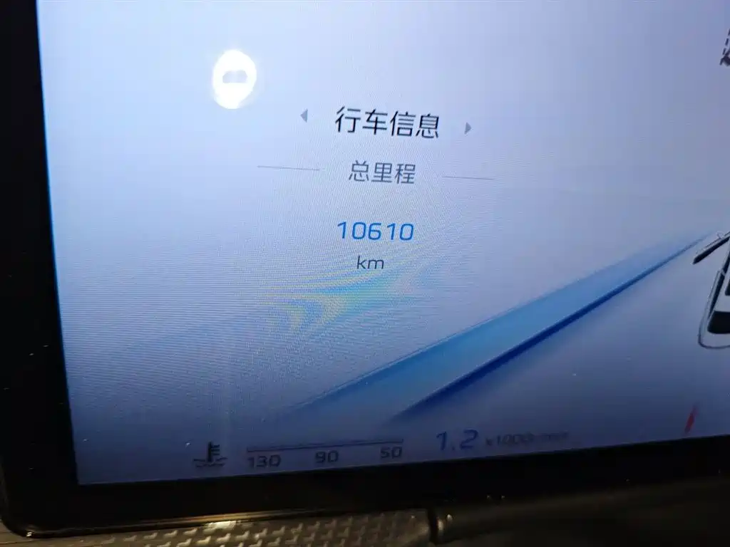 Hongqi H5 2024 2.0T Automatic Smart Connect Flag Smooth Edition фото 8