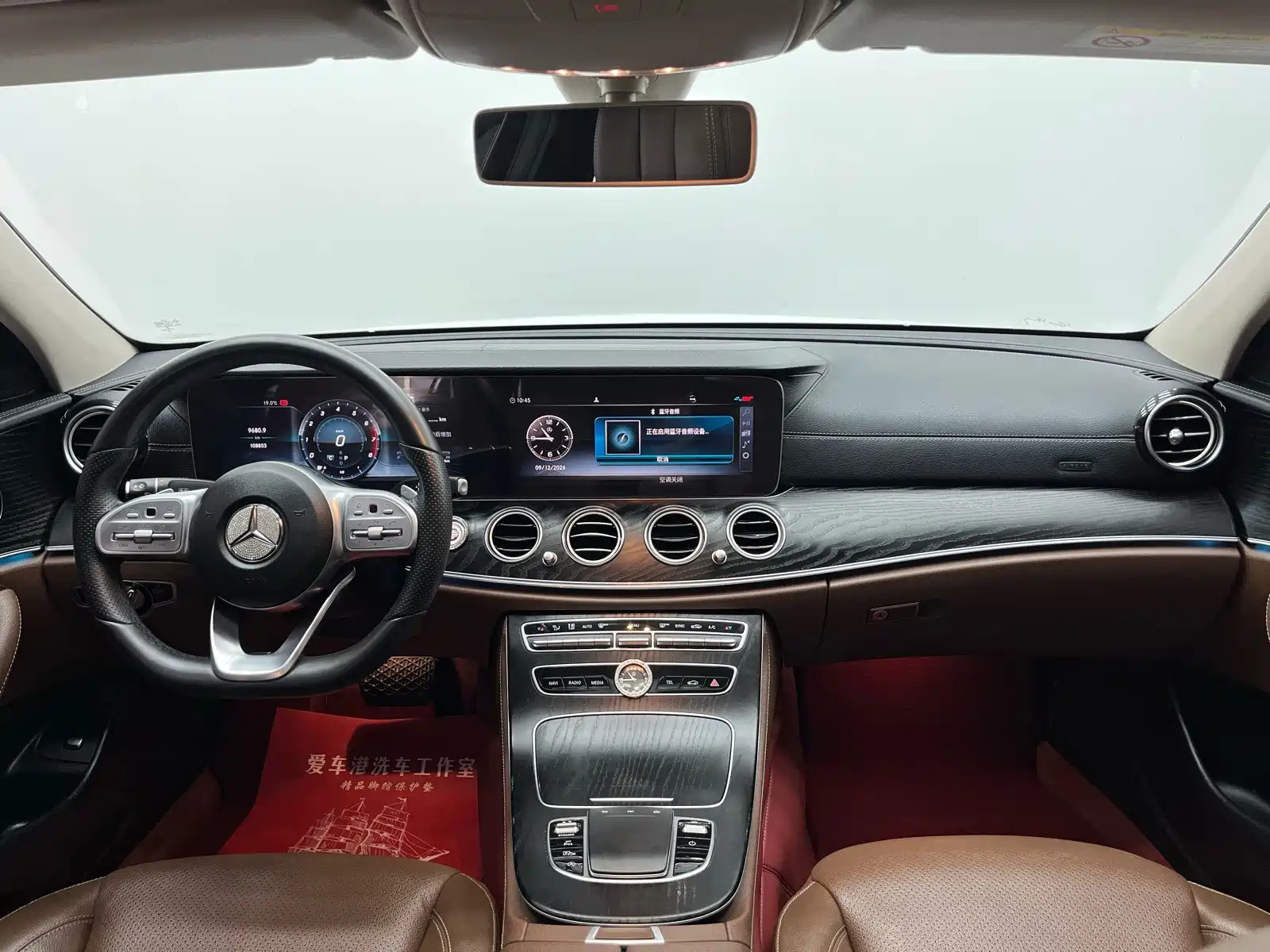 Фото 4 - Mercedes-Benz E-Class