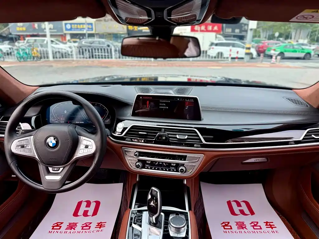 BMW 7 Series 2019 Facelift 740Li xDrive Executive Luxury Package фото 16