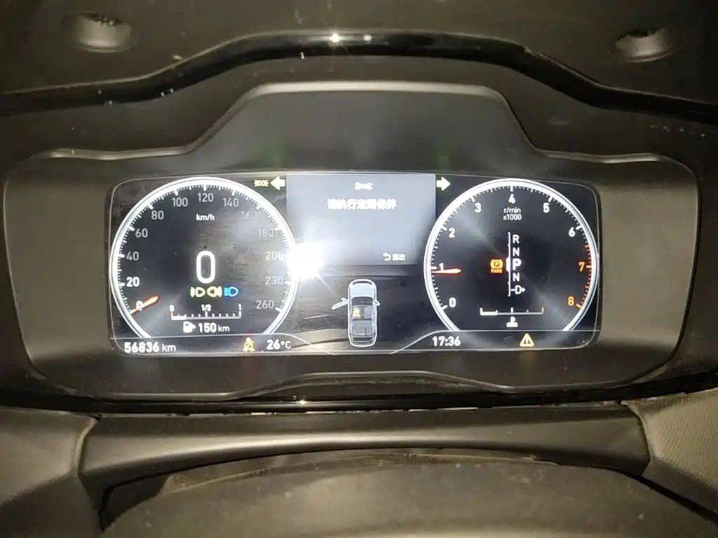 Lynk & Co 01 2017 2.0T 2WD Pro Version фото 12