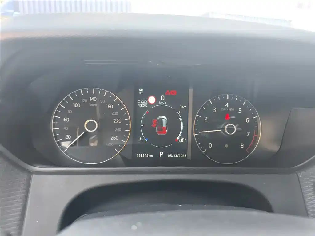 Land Rover Range Rover Velar 2019 250PS фото 12