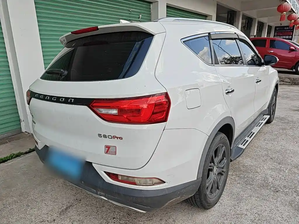 Dongfeng Fengguang Fengguang 580Pro 2020 2020 280TGDI CVT Intelligent Leader