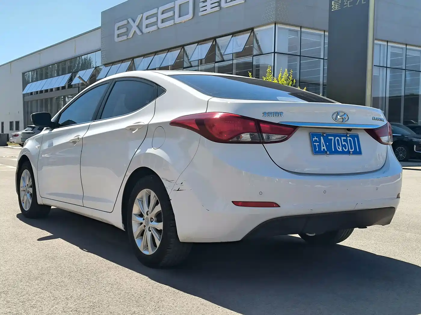 Hyundai Langdong 2017 2016 1.6L Automatic Smart Edition