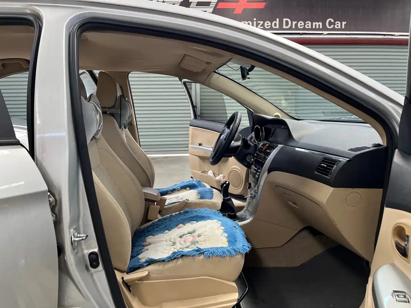 Great Wall C30 2013 2013 1.5L Manual Comfort