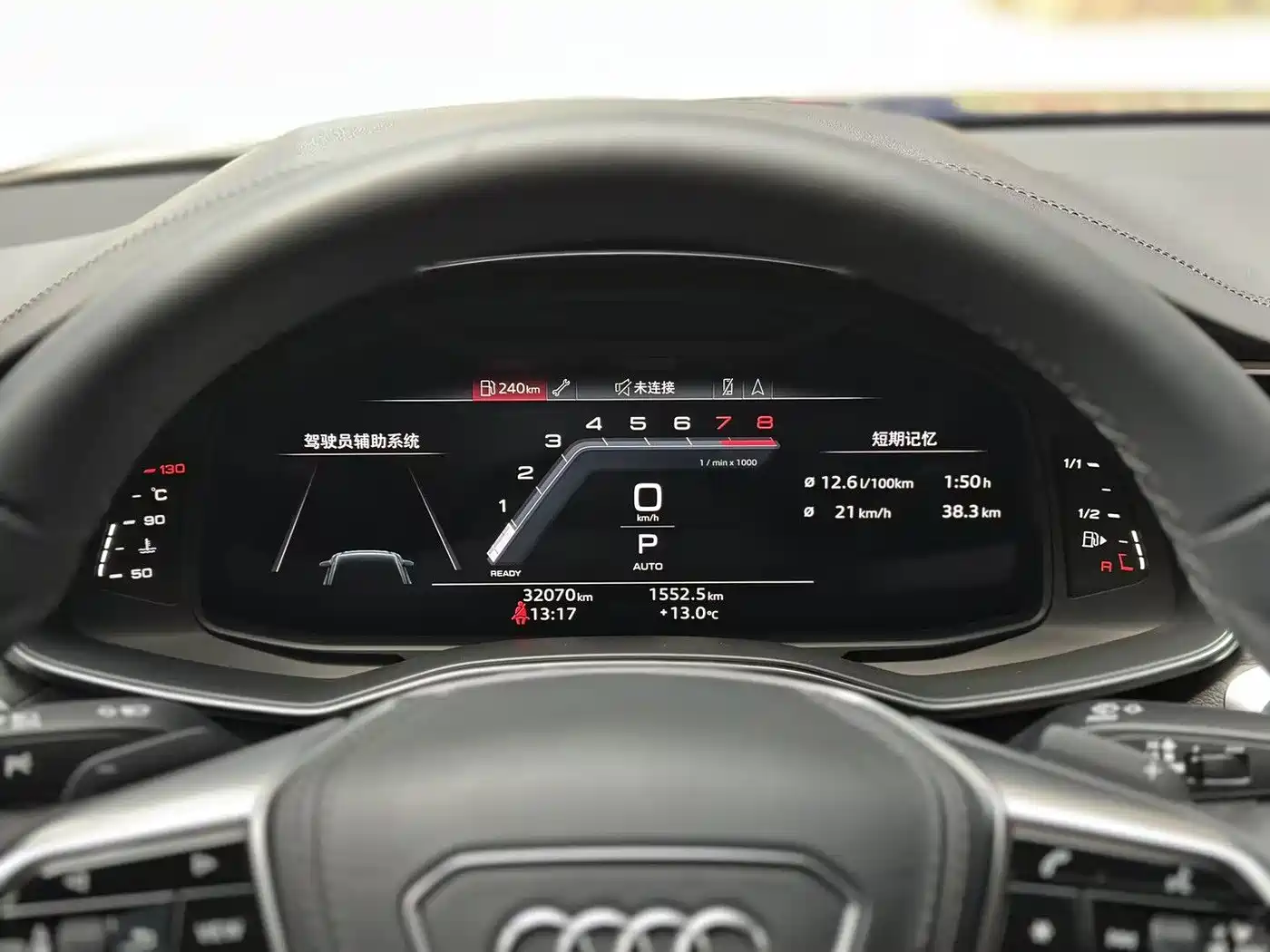 Audi A6L 2024 45 TFSI quattro Premium Elegance фото 19