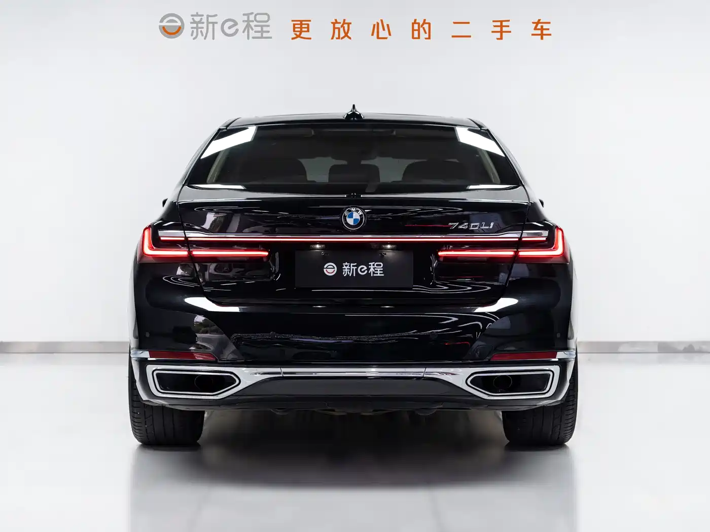 BMW 7 Series 2021 Model 730Li Luxury Package фото 5