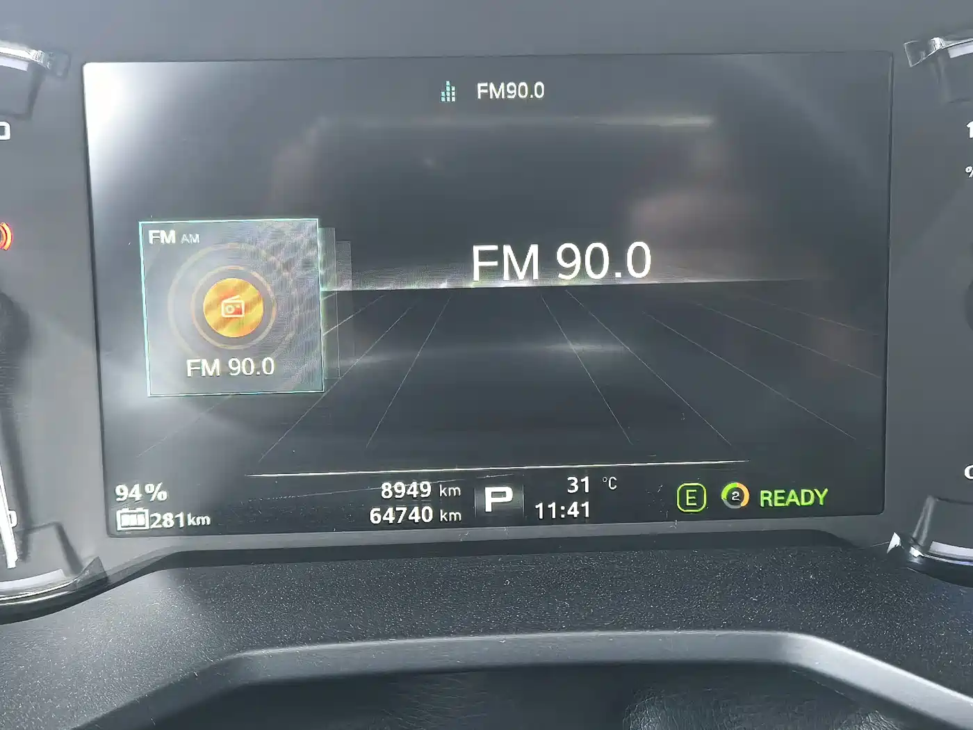 Roewe Ei5 2018 2018 Internet Luxury Edition