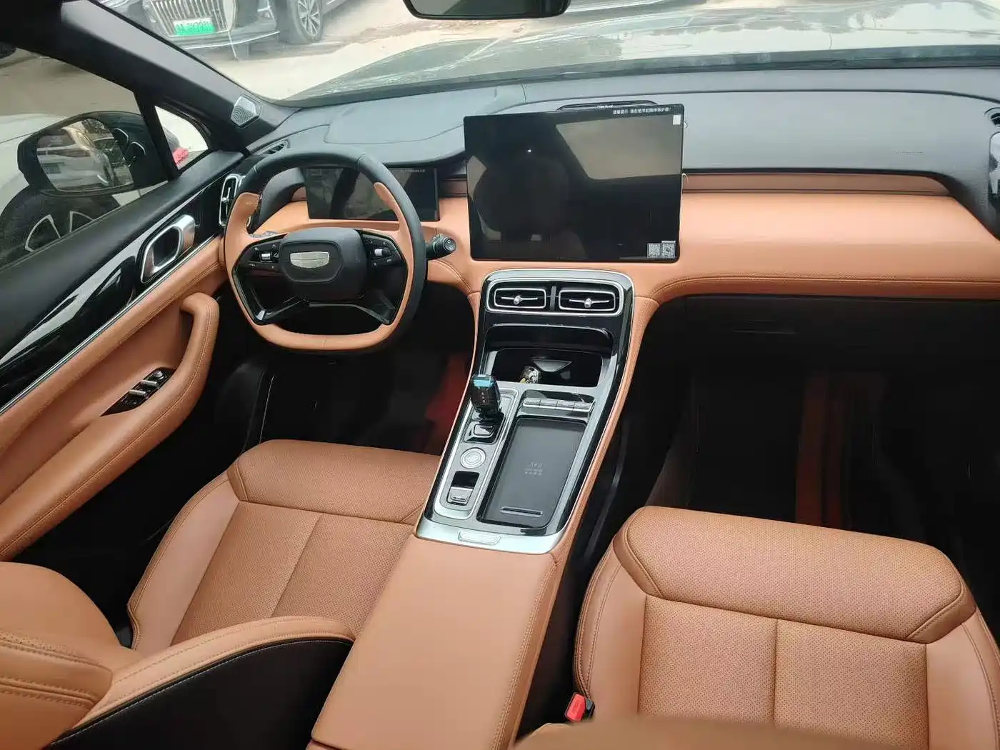 GEELY AUTOMOBILE BOYUE L