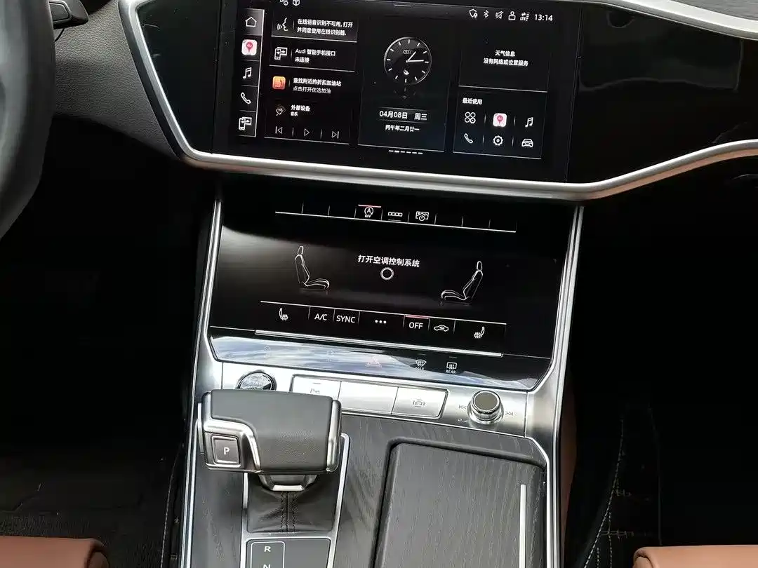 Audi A6L 2024 45 TFSI quattro Premium Elegance фото 13