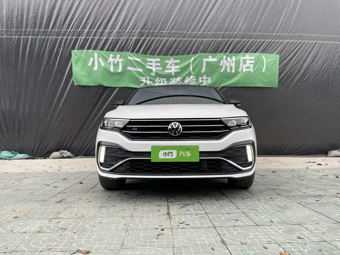 VOLKSWAGEN T ROC EXPLORING SONGS