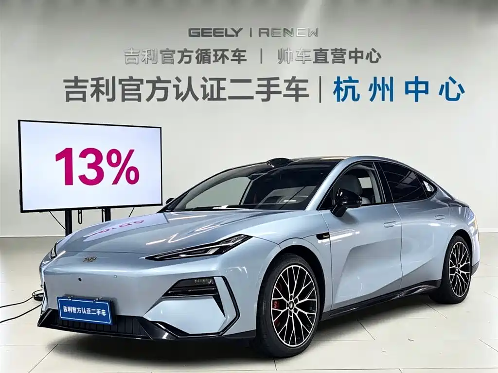 Geely Galaxy Galaxy E8 2025 620km AWD Starship LiDAR Smart Drive Edition