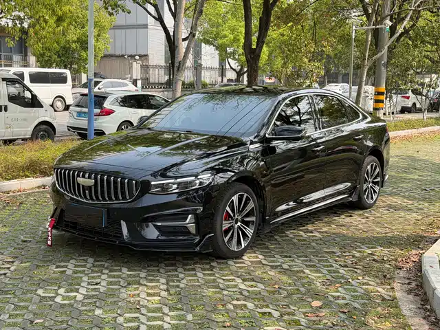 GEELY AUTOMOBILE XINGRUI