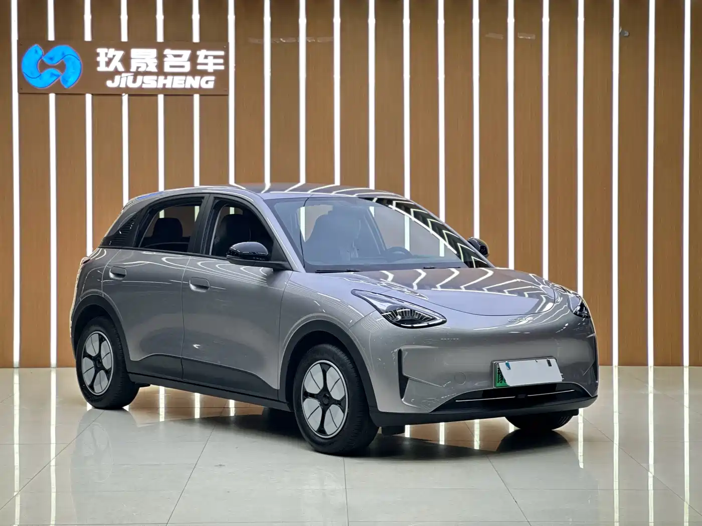 GEELY GALAXY STAR WISH