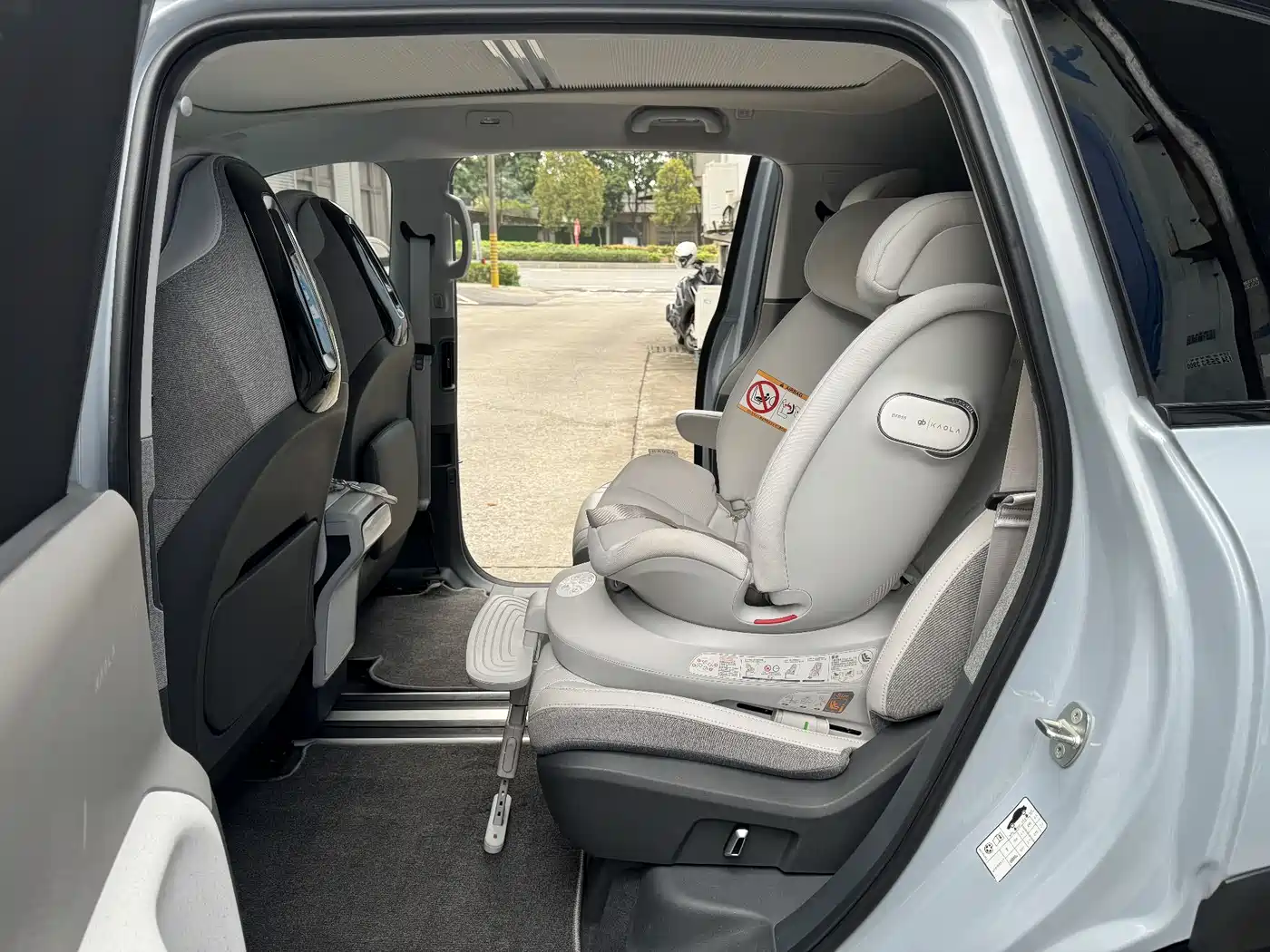 ARCFOX EXTREME FOX POLAR FOX KOALA