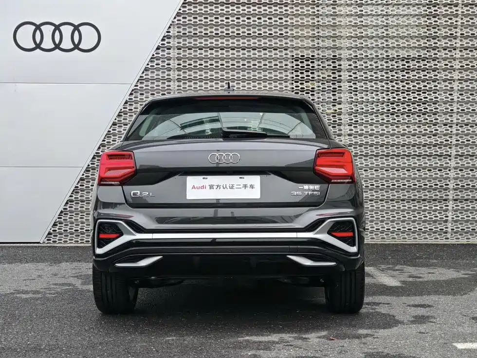 Audi Q2L 2025 2025 35TFSI Fashion Dynamic