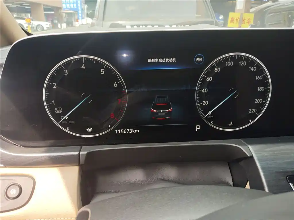 Buick GL8 2021 ES Landlord 653T Premium фото 8
