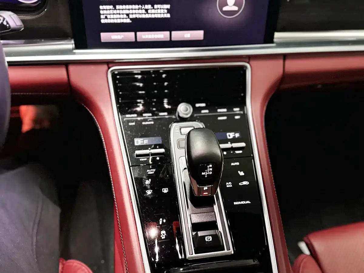 PORSCHE PANAMERA NEW ENERGY