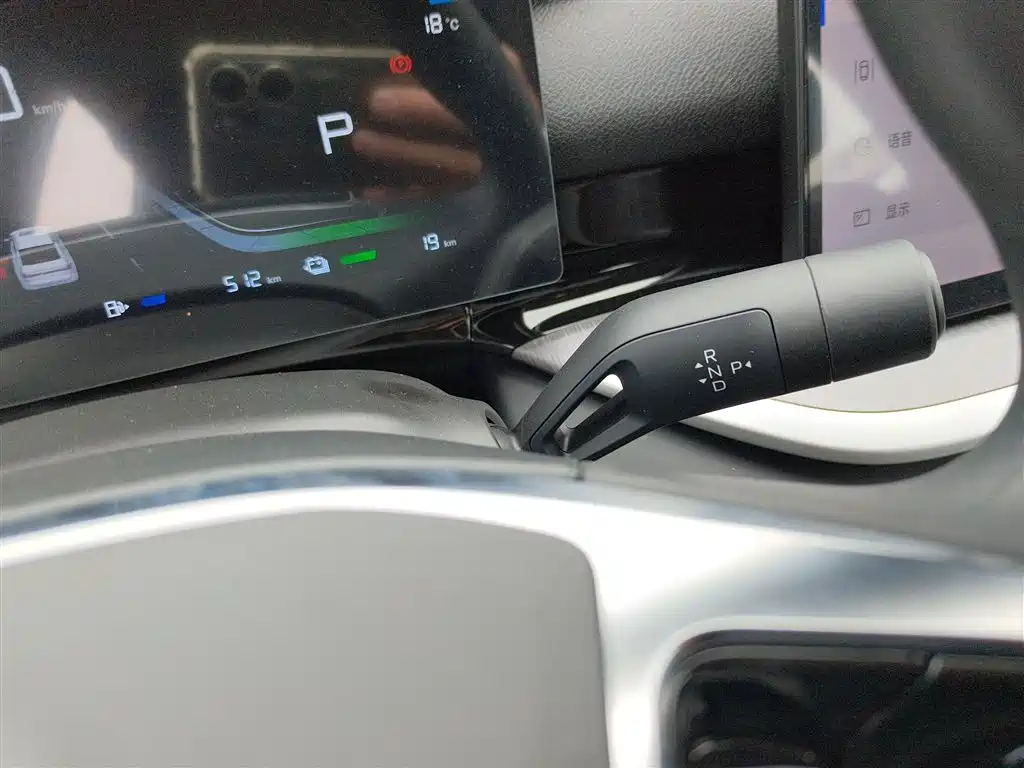 Geely Galaxy Galaxy Stellar 6 2025 60km Voyager Edition фото 14