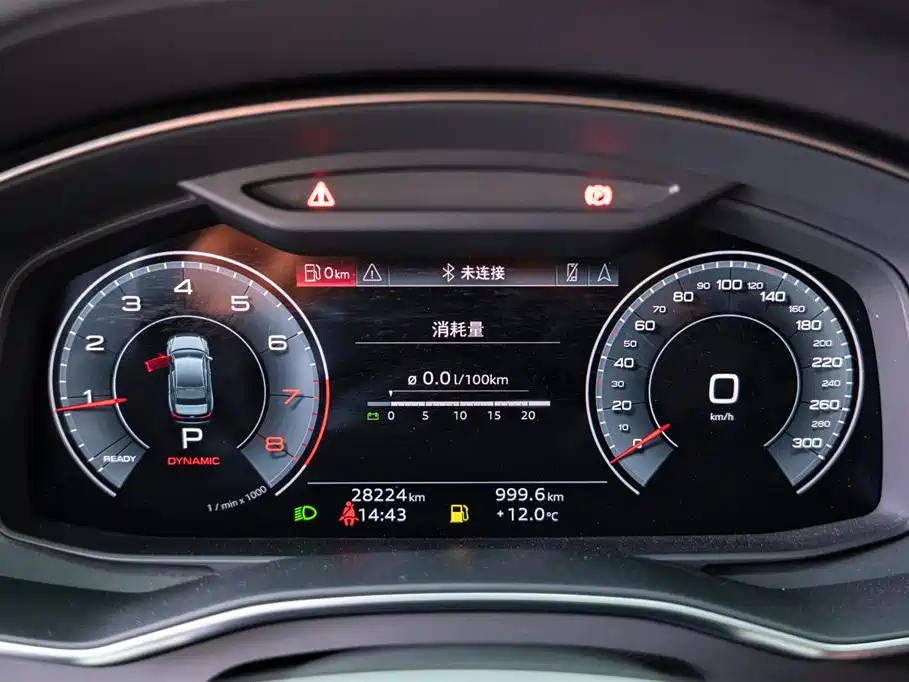Audi A6L 2023 45 TFSI quattro Premium Elegance фото 13