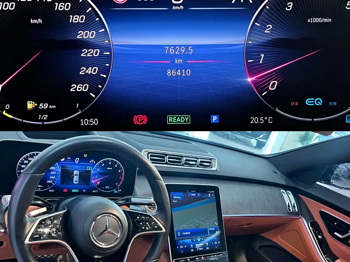 Mercedes-Benz S-Class 2021 S 400 L Business фото 6