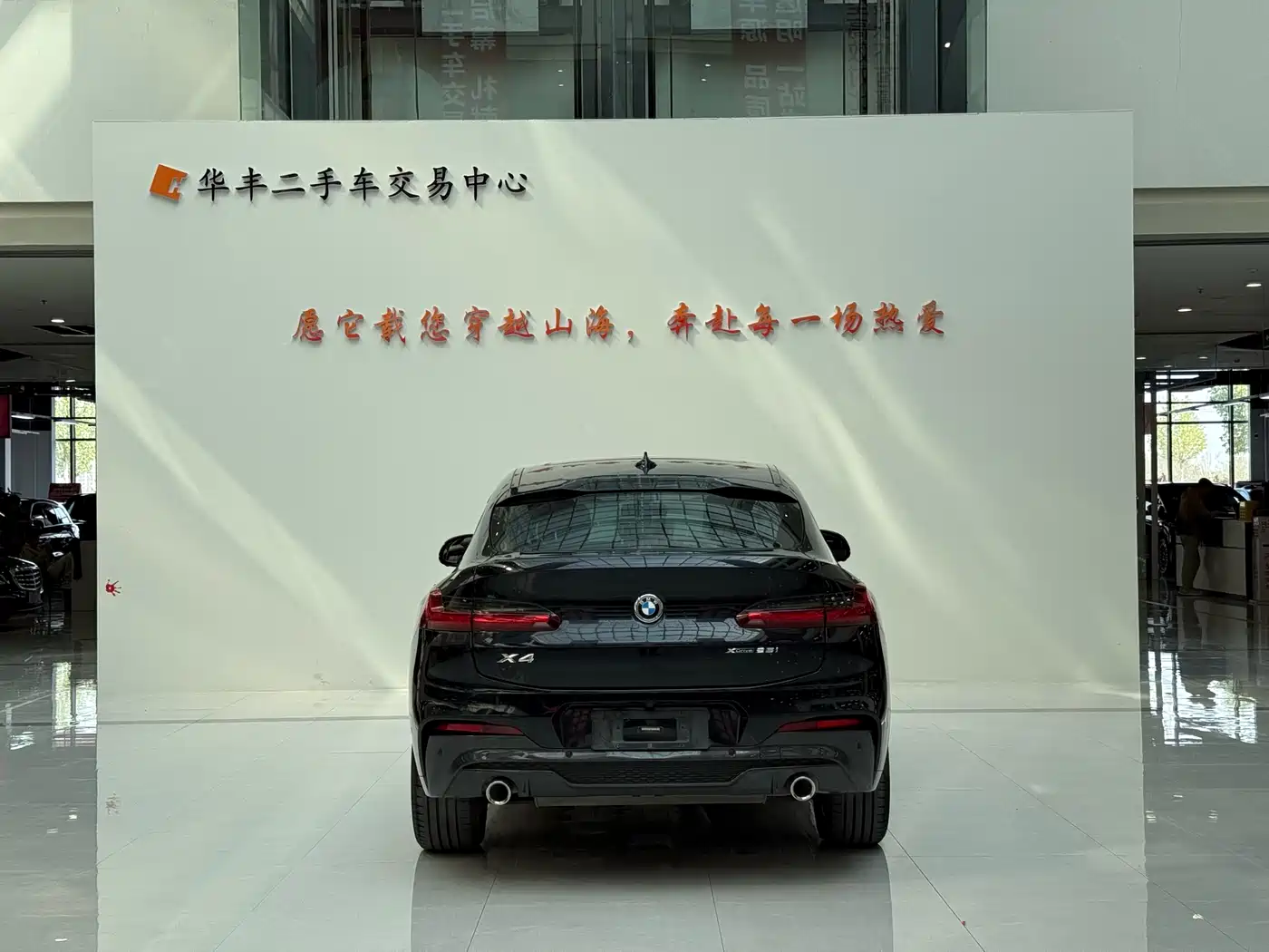 BMW X4 2021 xDrive 25i M Sport Package фото 5