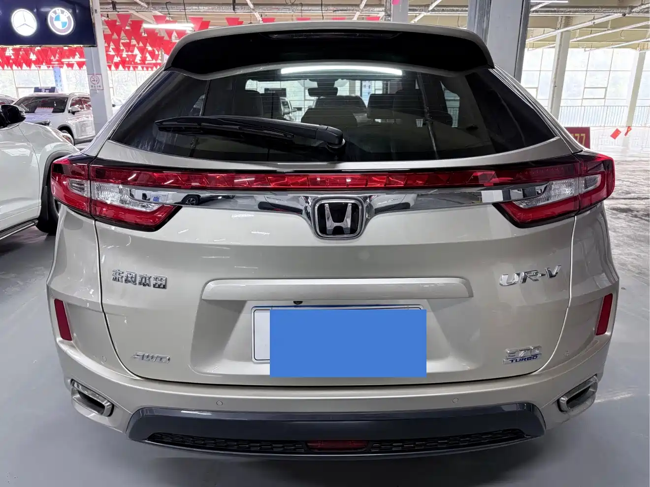 Фото 17 - Honda UR-V
