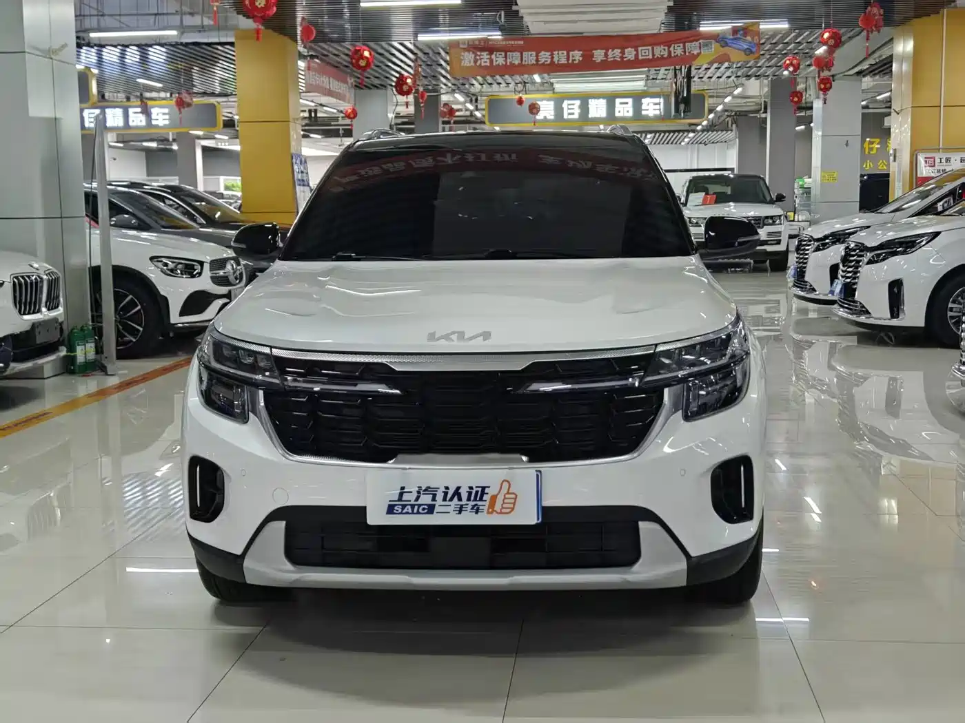 Kia Seltos 2024 2023 1.5L CVT Luxury Edition