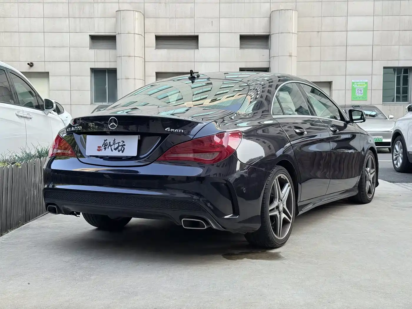 Mercedes-Benz CLA (Import) 2015 CLA 220 4MATIC фото 4
