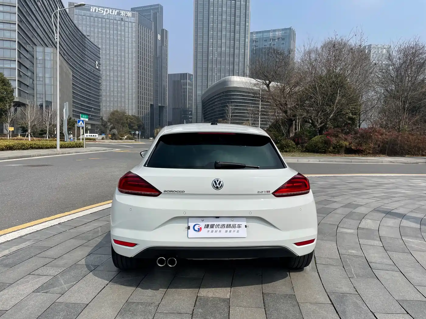 Volkswagen Scirocco 2015 2.0TSI Luxury Edition фото 7