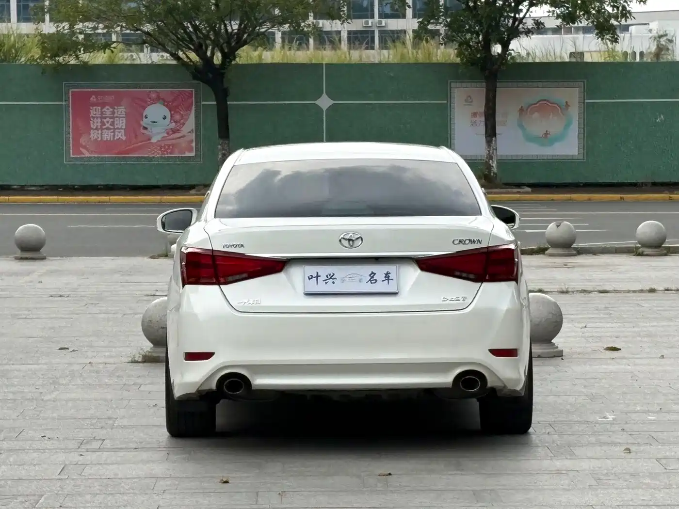 Фото 13 - Toyota Crown
