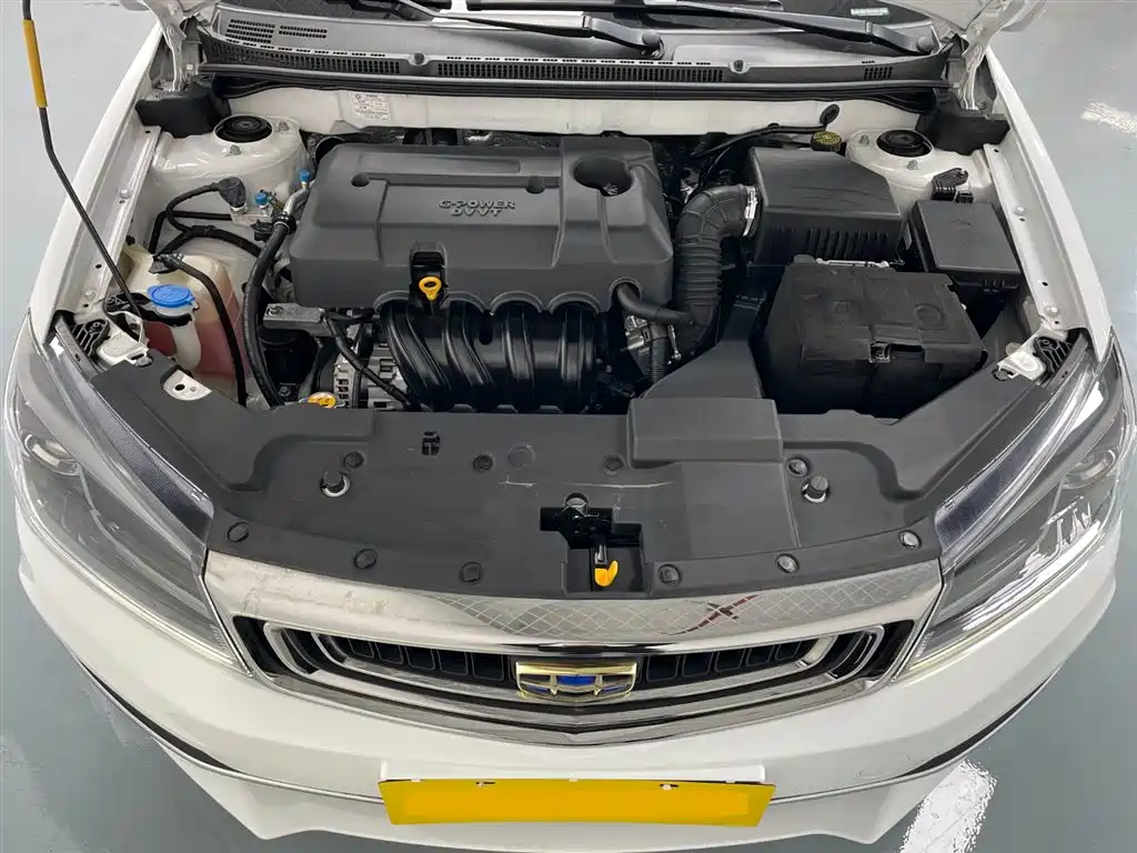 GEELY AUTOMOBILE EMGRAND