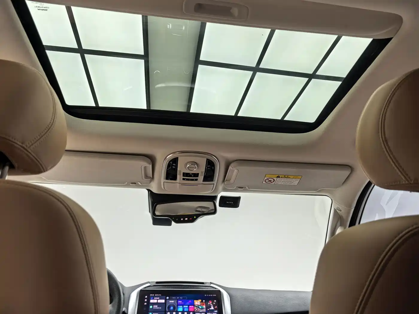 Haval H9 2022 2022 2.0T Gasoline 4WD Smart Enjoyment 5-seater