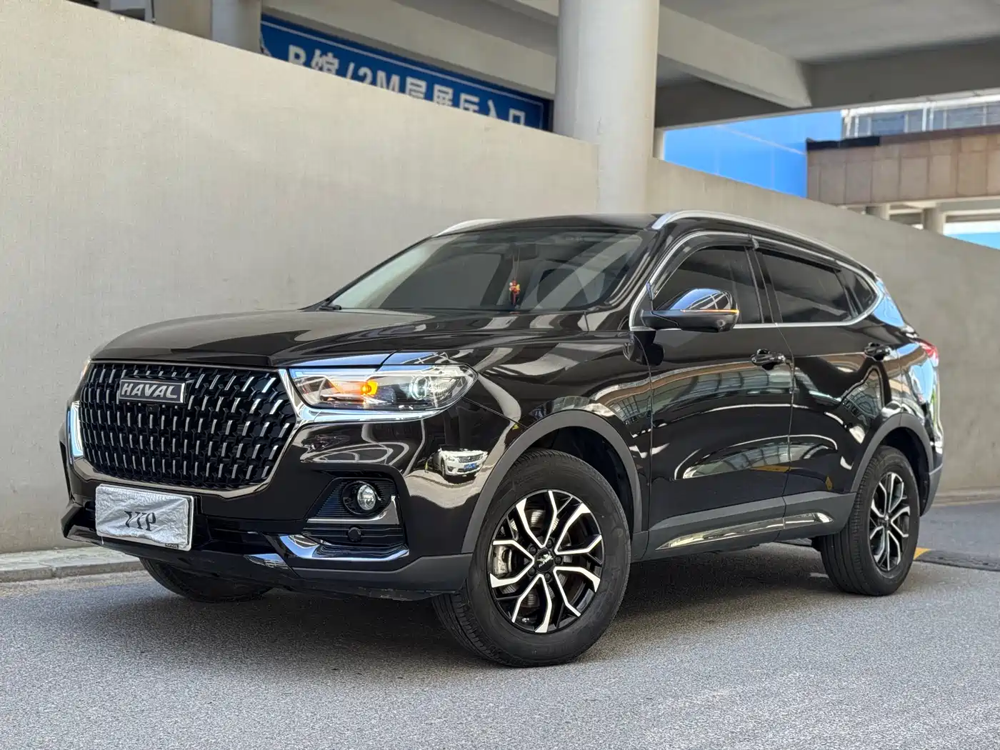 Haval H6 2023 National Trend Edition 1.5T Automatic Urban