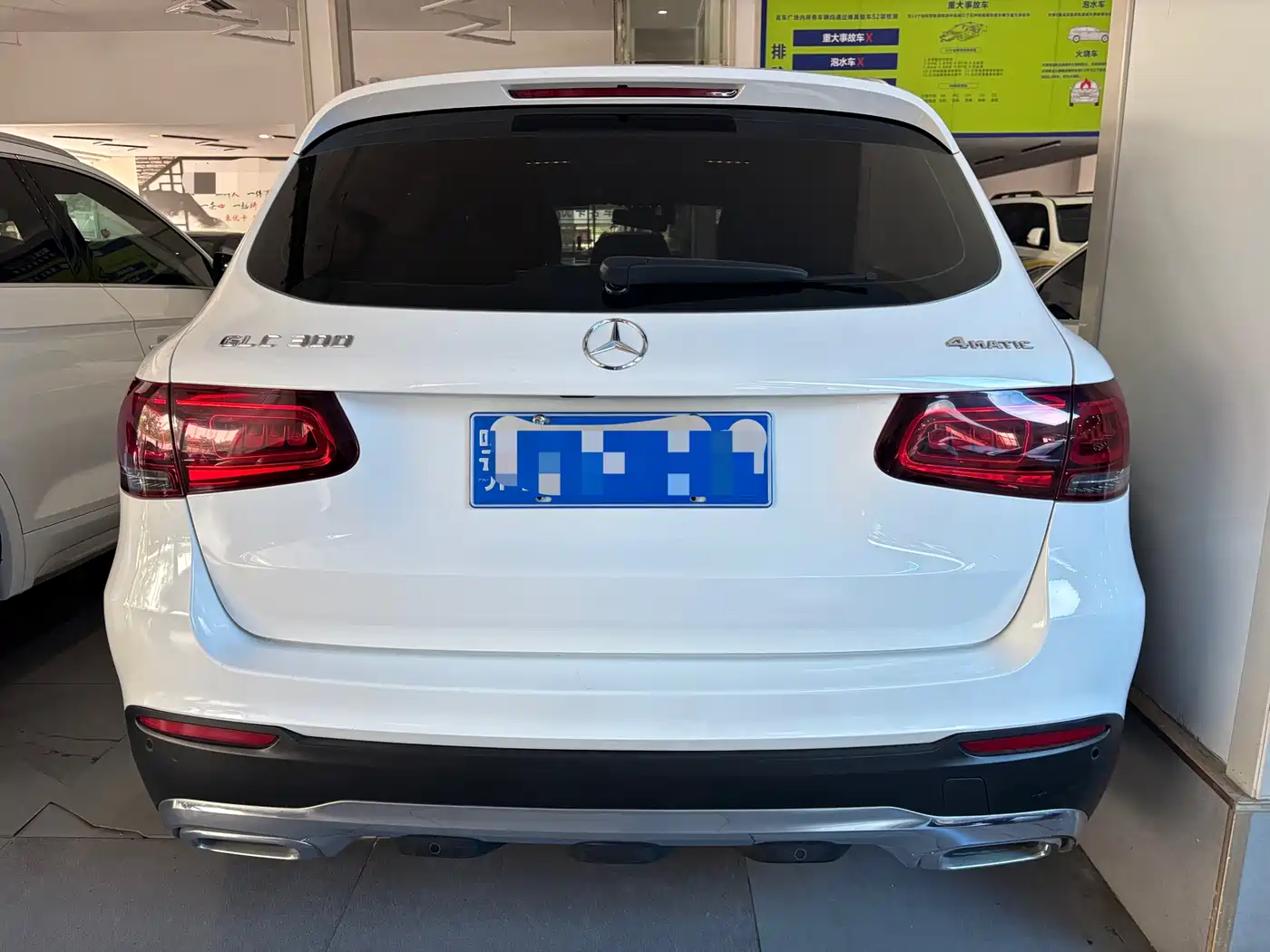 Mercedes-Benz GLC 2020 Facelift GLC 260 L 4MATIC Dynamic фото 15
