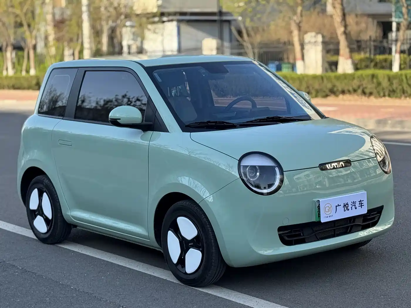 CHANGAN CHANGAN LUMIN